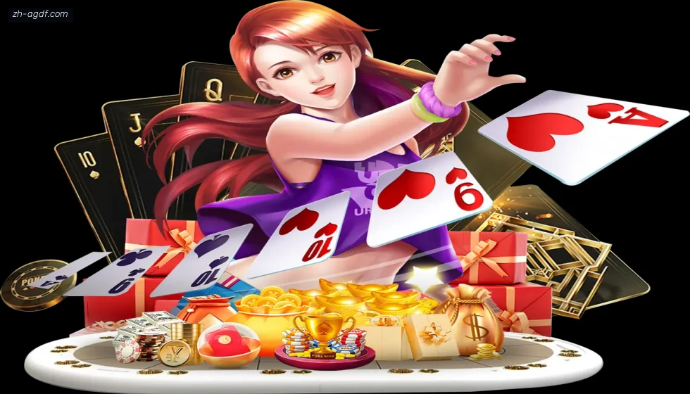 AG娱乐登录 banner
