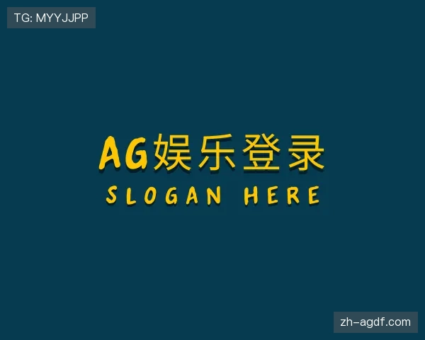 发现AG娱乐登录